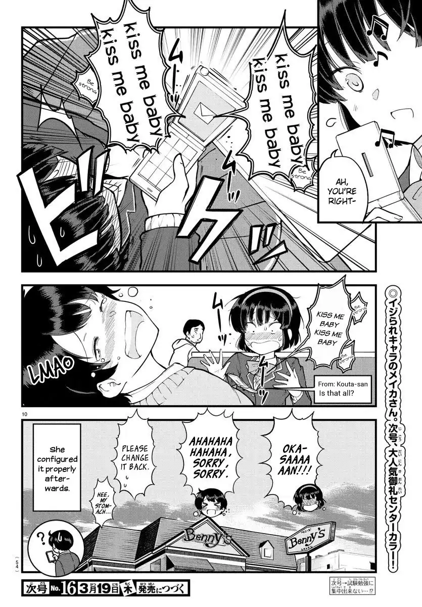 Meika-san wa Oshikorosenai Chapter 9 10